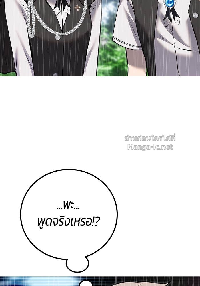 Doujin-Lc- อ่าน โดจิน มังฮวา เกาหลี ญี่ปุ่น จีน แปลไทย แกร่งเกินผู้กล้า แต่ซ่าไม่ได้ ตอนที่ 1 2 3 4 5 6 7 8 9 10 11 12 13 14 ฟรี ไม่มีโฆษณา อ่าน โดจิน Manhwa เกาหลี ญี่ปุ่น จีน เรามีครบ คัดมาให้เน้นๆ โดจิน 18+ รับประกันความฟินโดย Doujin Lc