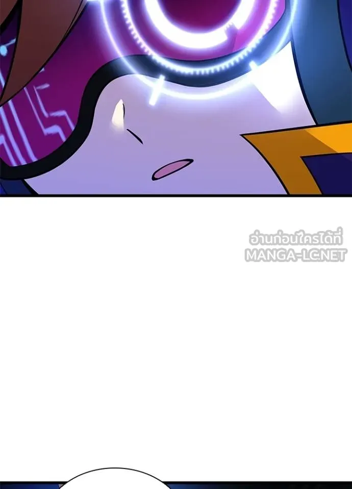 Villain to kill ตอนที่ 180 รูปที่ 124