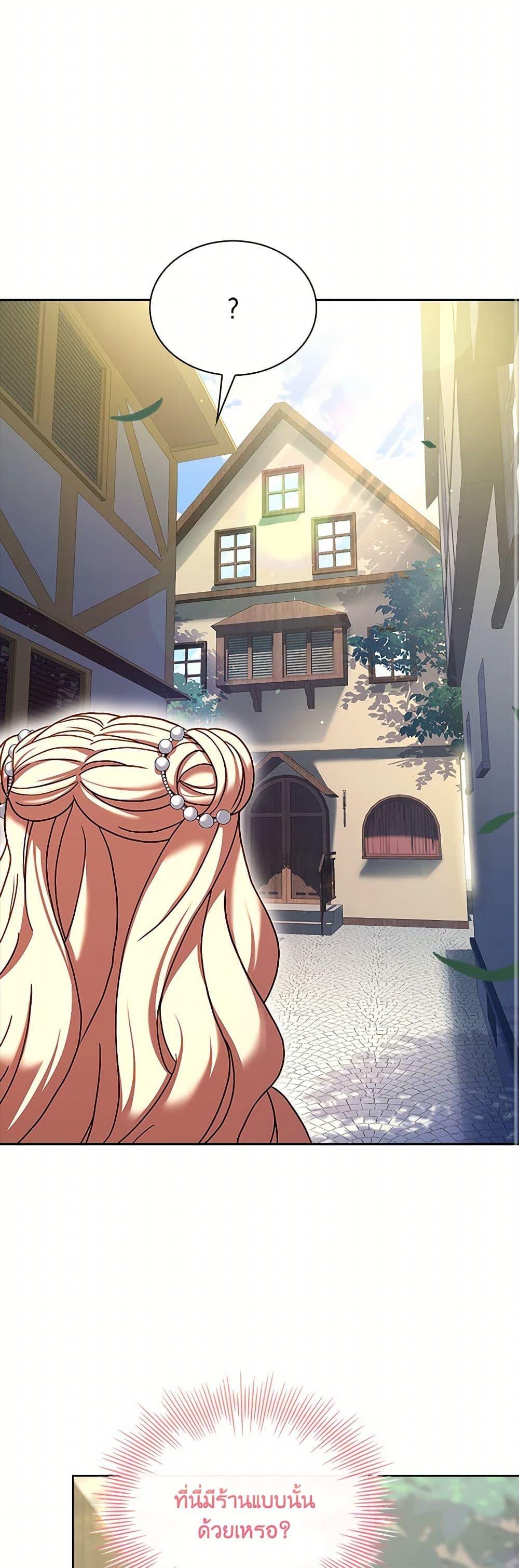 Manga-lc-com อ่านมังงะ อ่านการ์ตูน ออนไลน์ ฟรี Happy Sea World ตอนที่ 1 2 3 4 5 6 7 8 9 10 11 12 13 14 ฟรี ไม่มีโฆษณา Manga-lc - อ่าน มังงะ อ่าน การ์ตูน ออนไลน์ อ่านมังงะ ฟรี