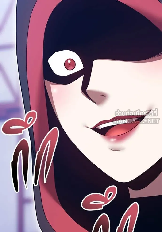 +99 ท่อนไม้ ตอนที่ 73 รูปที่ 214