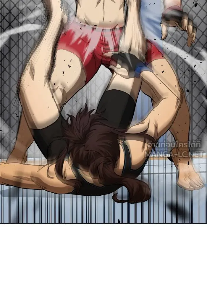 ราชาแห่งอ็อกทากอน ตอนที่ 75 รูปที่ 27