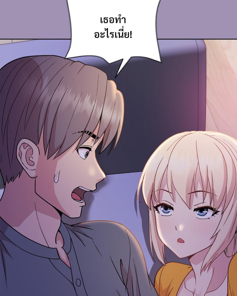 Doujin-Lc- อ่าน โดจิน มังฮวา เกาหลี ญี่ปุ่น จีน แปลไทย Playing a game with my Busty Manager ตอนที่ 1 2 3 4 5 6 7 8 9 10 11 12 13 14 ฟรี ไม่มีโฆษณา อ่าน โดจิน Manhwa เกาหลี ญี่ปุ่น จีน เรามีครบ คัดมาให้เน้นๆ โดจิน 18+ รับประกันความฟินโดย  Doujin Lc