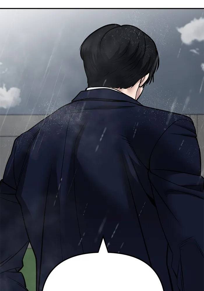 เลวฟาดเลว ตอนที่ 108 รูปที่ 124