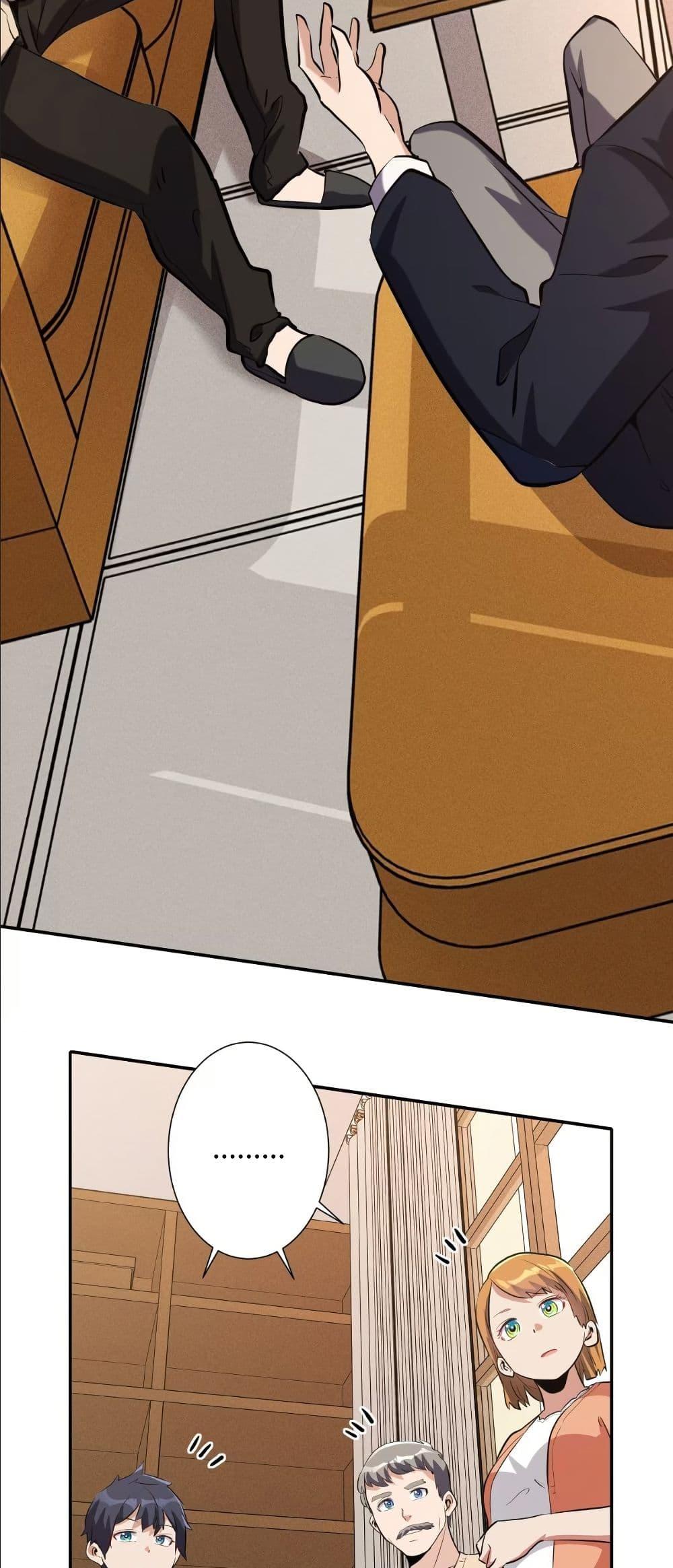 Manga-lc-com อ่านมังงะ อ่านการ์ตูน ออนไลน์ ฟรี Dating save The world ตอนที่ 1 2 3 4 5 6 7 8 9 10 11 12 13 14 ฟรี ไม่มีโฆษณา Manga-lc - อ่าน มังงะ อ่าน การ์ตูน ออนไลน์ อ่านมังงะ ฟรี