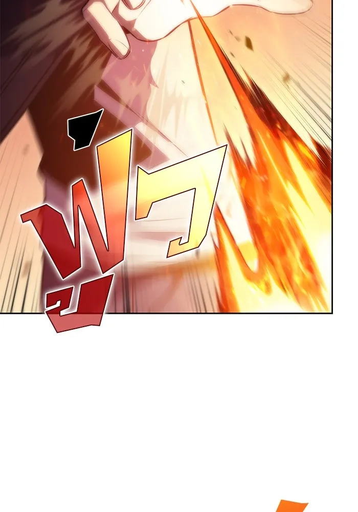 ผู้เล่นหน้าใหม่เลเวลแมกซ์ ตอนที่ 62 พิธีบูชายัญ (2) รูปที่ 124