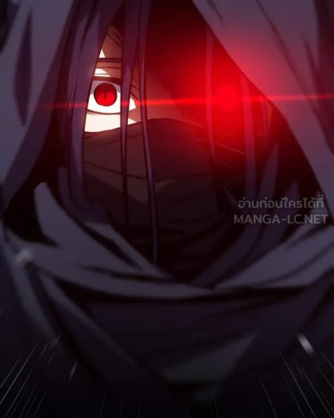 มือสังหารพันธุ์อมตะ ตอนที่ 31 รูปที่ 215