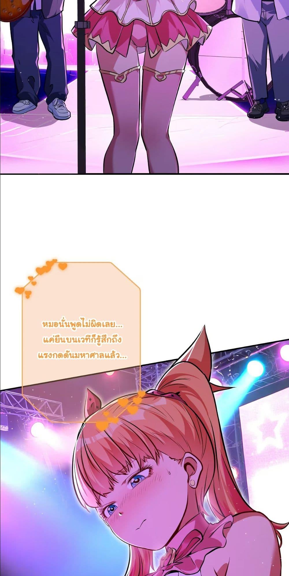 Manga-lc-com อ่านมังงะ อ่านการ์ตูน ออนไลน์ ฟรี Dating save The world ตอนที่ 1 2 3 4 5 6 7 8 9 10 11 12 13 14 ฟรี ไม่มีโฆษณา Manga-lc - อ่าน มังงะ อ่าน การ์ตูน ออนไลน์ อ่านมังงะ ฟรี