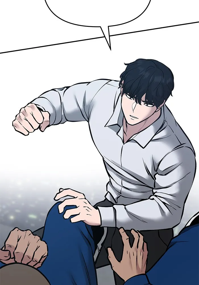 เลวฟาดเลว ตอนที่ 46 รูปที่ 40