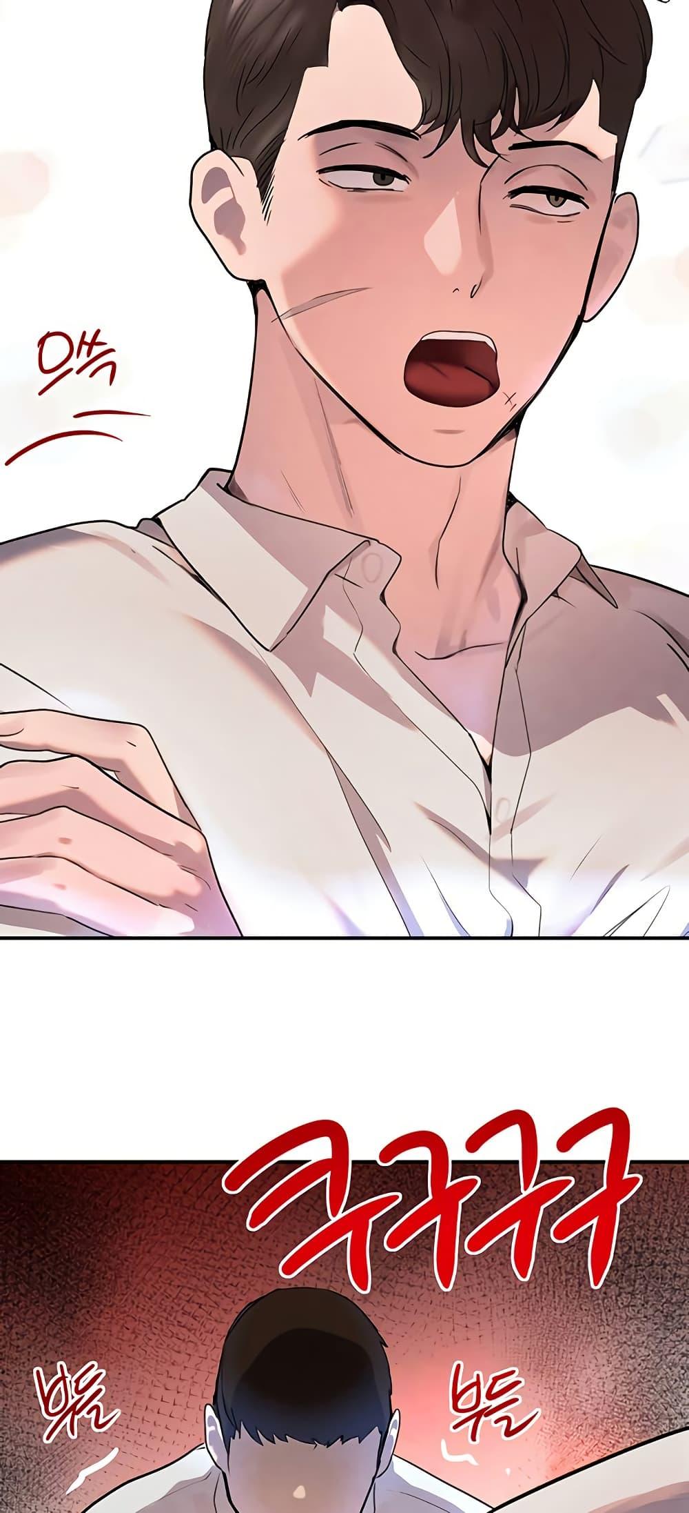 Doujin-Lc- อ่าน โดจิน มังฮวา เกาหลี ญี่ปุ่น จีน แปลไทย The Boss’s Daughter ตอนที่ 1 2 3 4 5 6 7 8 9 10 11 12 13 14 ฟรี ไม่มีโฆษณา อ่าน โดจิน Manhwa เกาหลี ญี่ปุ่น จีน เรามีครบ คัดมาให้เน้นๆ โดจิน 18+ รับประกันความฟินโดย  Doujin Lc
