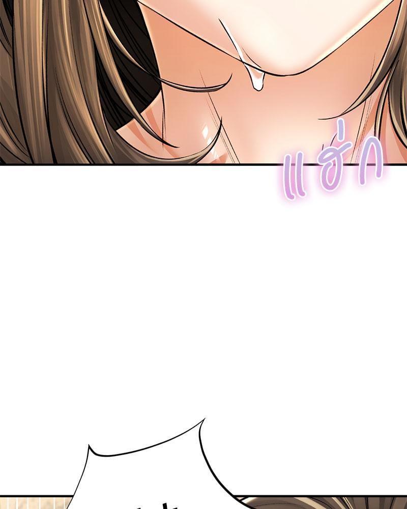 Doujin-Lc- อ่าน โดจิน มังฮวา เกาหลี ญี่ปุ่น จีน แปลไทย Herbal Love Story ตอนที่ 1 2 3 4 5 6 7 8 9 10 11 12 13 14 ฟรี ไม่มีโฆษณา อ่าน โดจิน Manhwa เกาหลี ญี่ปุ่น จีน เรามีครบ คัดมาให้เน้นๆ โดจิน 18+ รับประกันความฟินโดย  Doujin Lc