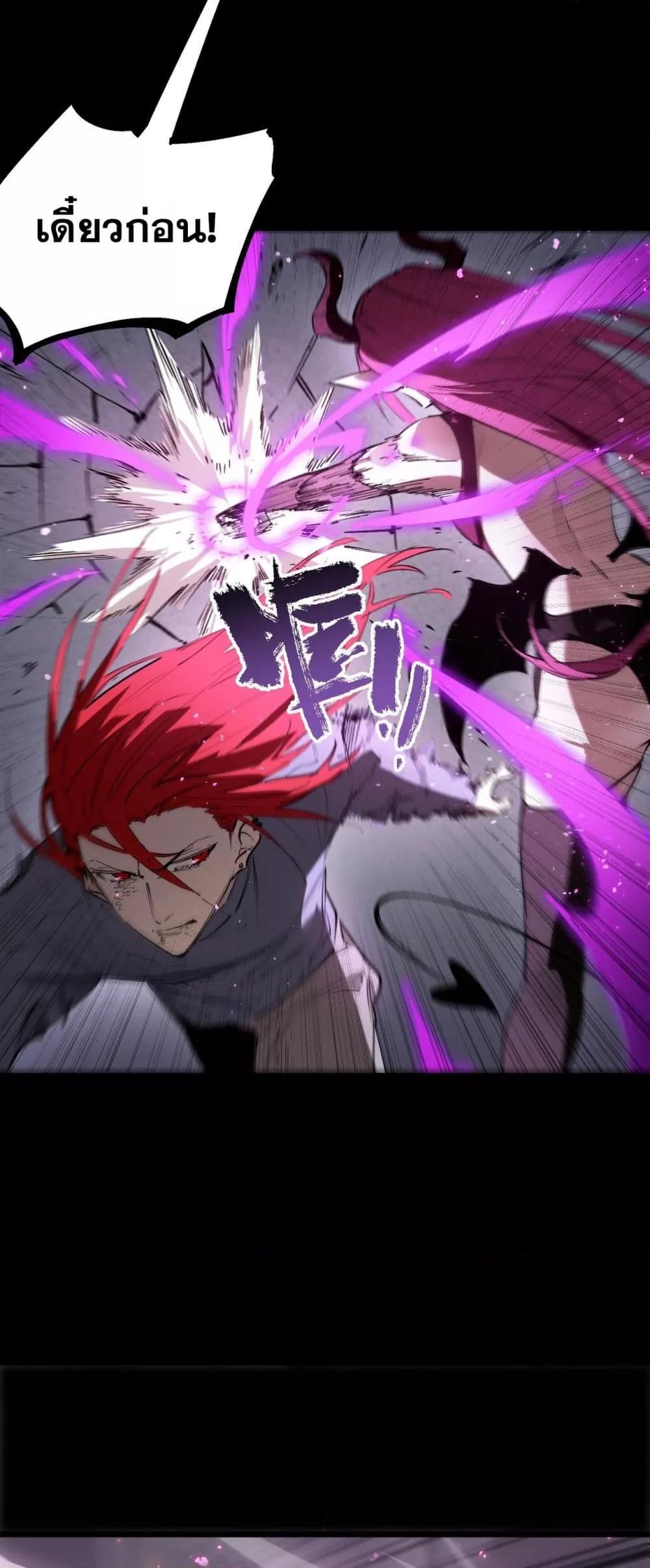 Manga-lc-com อ่านมังงะ อ่านการ์ตูน ออนไลน์ ฟรี SSSlevelSaint ตอนที่ 1 2 3 4 5 6 7 8 9 10 11 12 13 14 ฟรี ไม่มีโฆษณา Manga-lc - อ่าน มังงะ อ่าน การ์ตูน ออนไลน์ อ่านมังงะ ฟรี