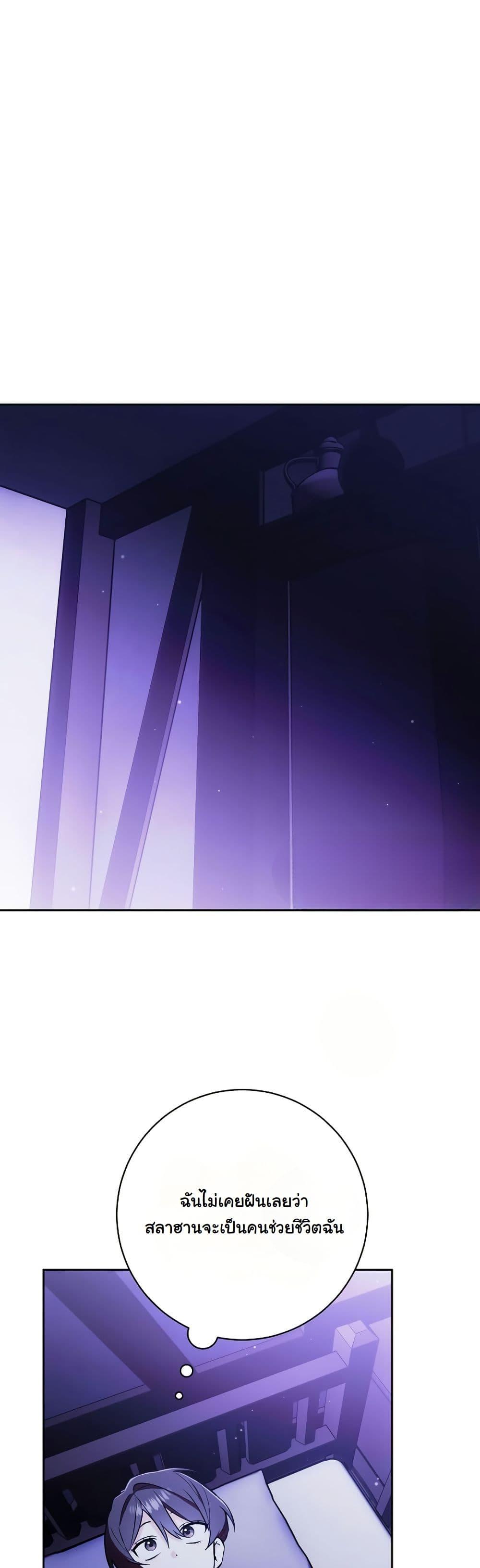 Manga-lc-com อ่านมังงะ อ่านการ์ตูน ออนไลน์ ฟรี A Slave of Rubelfast ตอนที่ 1 2 3 4 5 6 7 8 9 10 11 12 13 14 ฟรี ไม่มีโฆษณา Manga-lc - อ่าน มังงะ อ่าน การ์ตูน ออนไลน์ อ่านมังงะ ฟรี