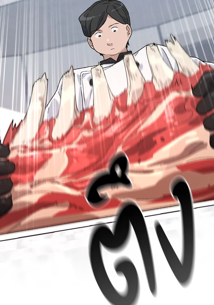 ตั้งแคมป์ฮีลใจในต่างโลก ตอนที่ 26 รูปที่ 110