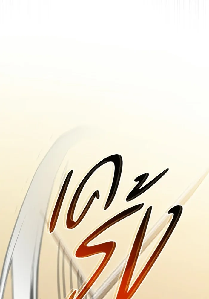 เบื้องหลังรอยยิ้มของเจ้าหญิง ตอนที่ 75 รูปที่ 119