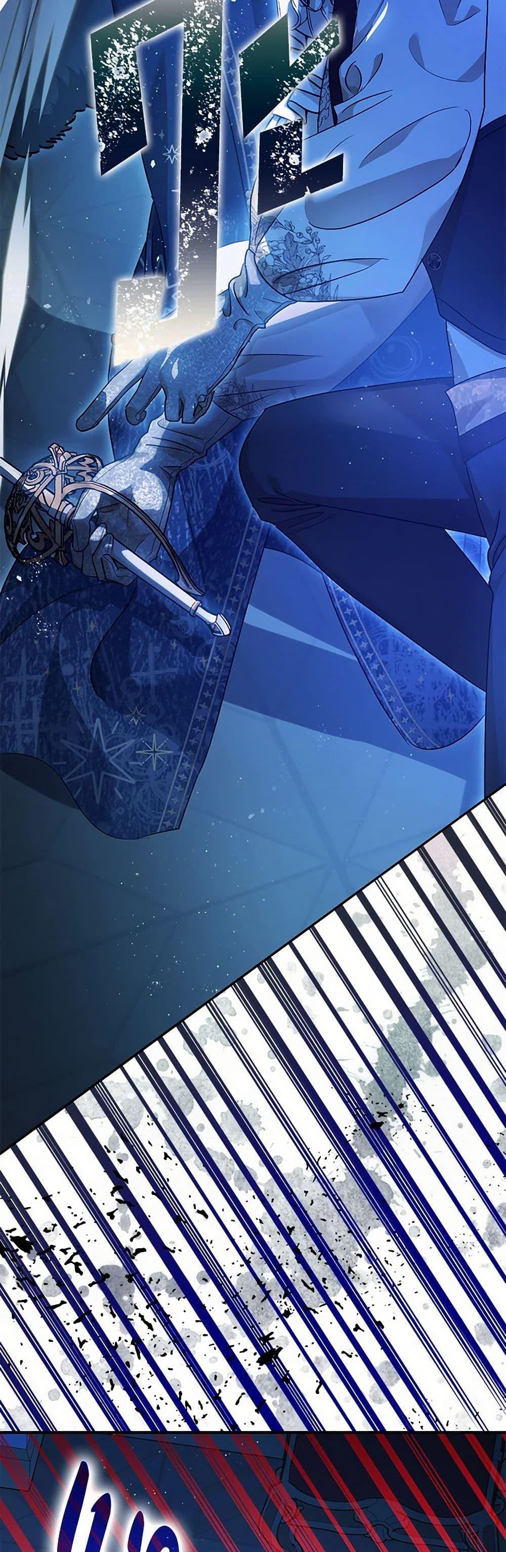 Manga-lc-com อ่านมังงะ อ่านการ์ตูน ออนไลน์ ฟรี The Tyrant’s Tranquilizer ตอนที่ 1 2 3 4 5 6 7 8 9 10 11 12 13 14 ฟรี ไม่มีโฆษณา Manga-lc - อ่าน มังงะ อ่าน การ์ตูน ออนไลน์ อ่านมังงะ ฟรี