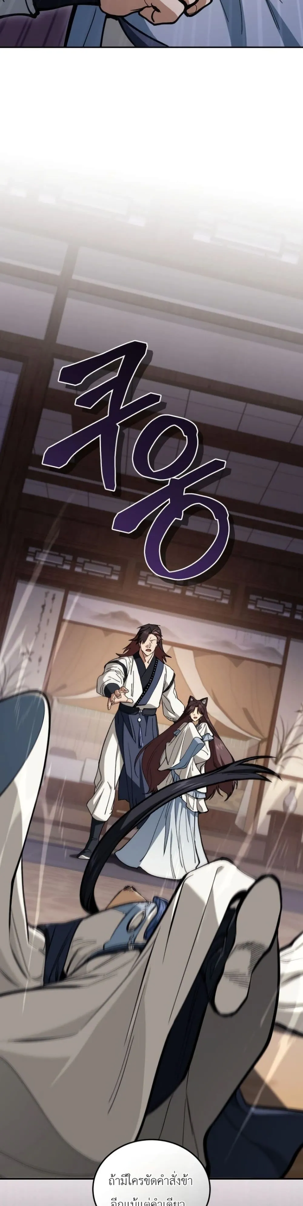 Manga-lc-com อ่านมังงะ อ่านการ์ตูน ออนไลน์ ฟรี My Father Is the Number One Under Heaven ตอนที่ 1 2 3 4 5 6 7 8 9 10 11 12 13 14 ฟรี ไม่มีโฆษณา Manga-lc - อ่าน มังงะ อ่าน การ์ตูน ออนไลน์ อ่านมังงะ ฟรี