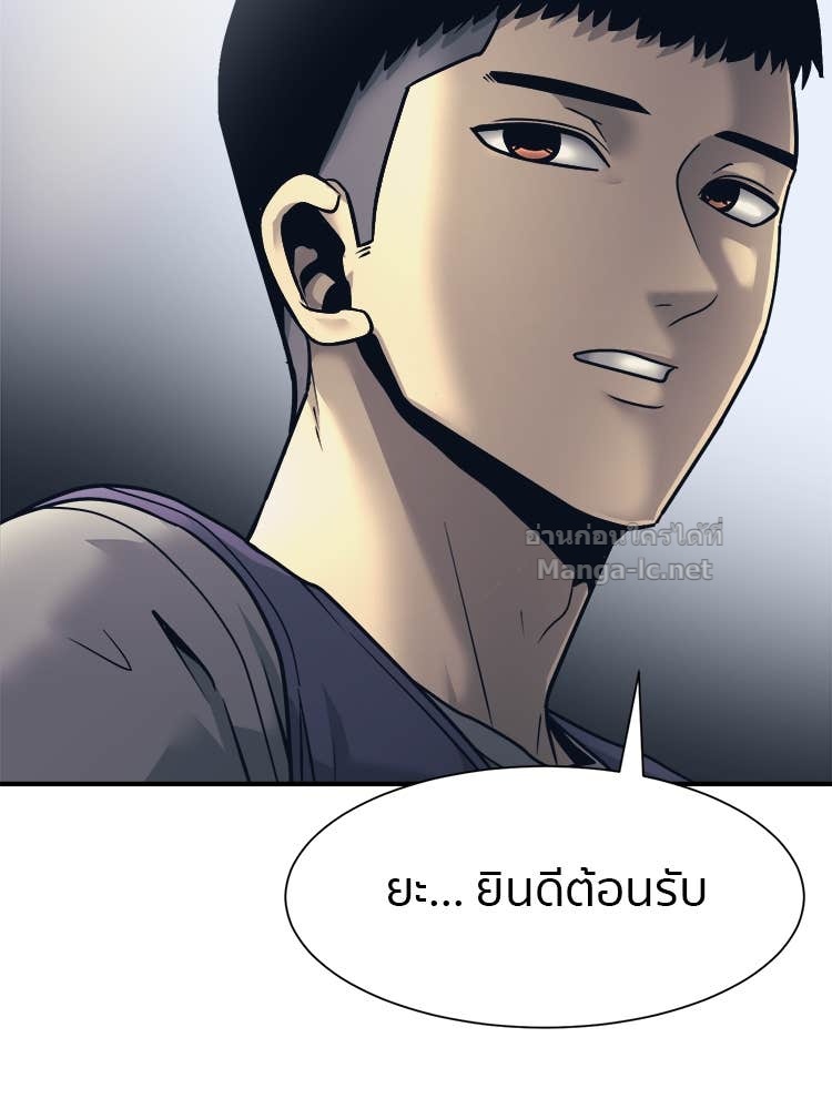 Doujin-Lc- อ่าน โดจิน มังฮวา เกาหลี ญี่ปุ่น จีน แปลไทย โคตรแกร่ง ตอนที่ 1 2 3 4 5 6 7 8 9 10 11 12 13 14 ฟรี ไม่มีโฆษณา อ่าน โดจิน Manhwa เกาหลี ญี่ปุ่น จีน เรามีครบ คัดมาให้เน้นๆ โดจิน 18+ รับประกันความฟินโดย Doujin Lc