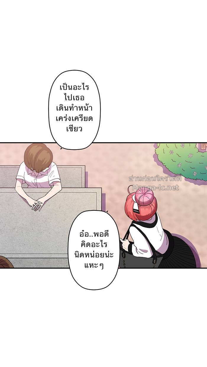 Doujin-Lc- อ่าน โดจิน มังฮวา เกาหลี ญี่ปุ่น จีน แปลไทย Take My Money รักนี้...มีเปย์ ตอนที่ 1 2 3 4 5 6 7 8 9 10 11 12 13 14 ฟรี ไม่มีโฆษณา อ่าน โดจิน Manhwa เกาหลี ญี่ปุ่น จีน เรามีครบ คัดมาให้เน้นๆ โดจิน 18+ รับประกันความฟินโดย Doujin Lc