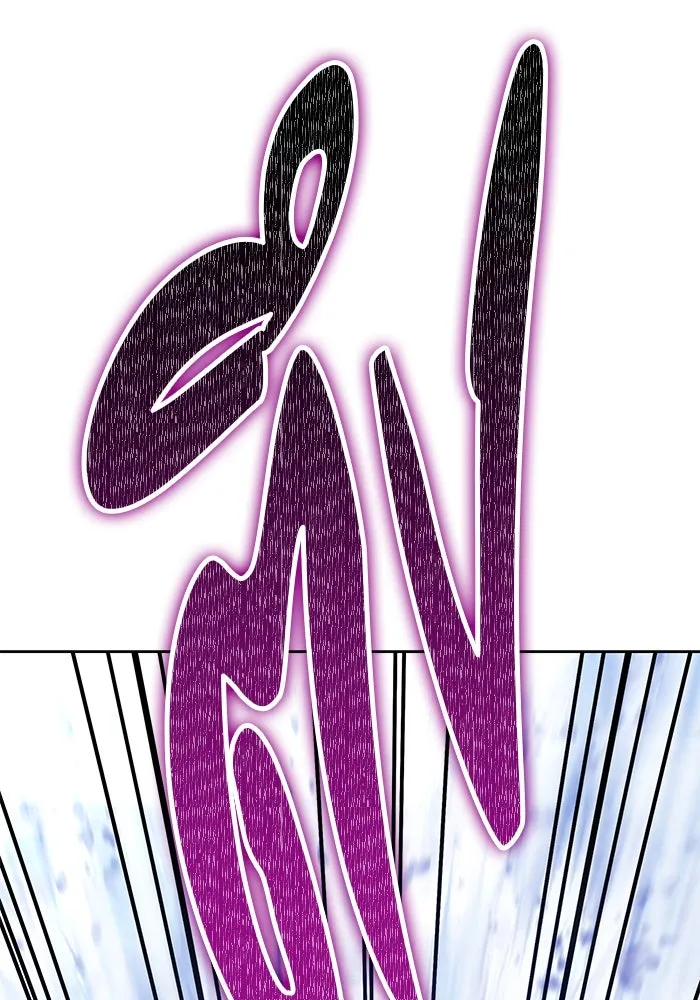 +99 ท่อนไม้พร้อมบวก ตอนที่ 60 ดิเมนชันอีตเตอร์ (8) รูปที่ 329