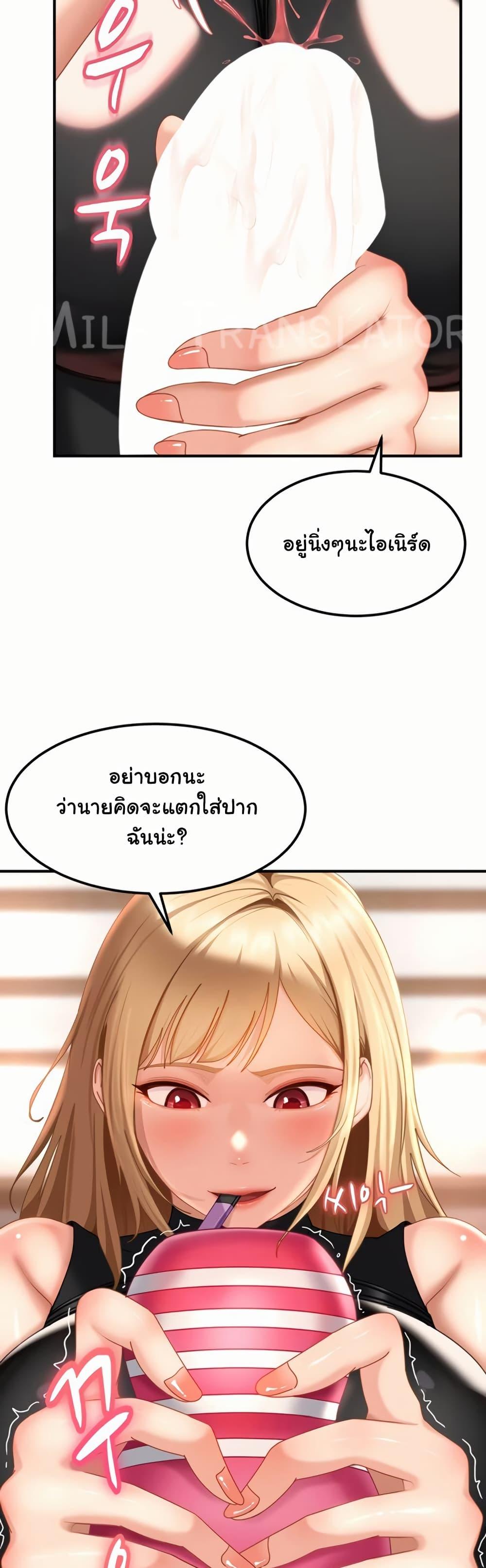 Doujin-Lc- อ่าน โดจิน มังฮวา เกาหลี ญี่ปุ่น จีน แปลไทย The Female Delinquent ตอนที่ 1 2 3 4 5 6 7 8 9 10 11 12 13 14 ฟรี ไม่มีโฆษณา อ่าน โดจิน Manhwa เกาหลี ญี่ปุ่น จีน เรามีครบ คัดมาให้เน้นๆ โดจิน 18+ รับประกันความฟินโดย  Doujin Lc