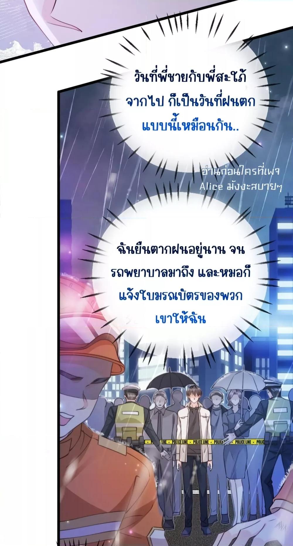 Manga-lc-com อ่านมังงะ อ่านการ์ตูน ออนไลน์ ฟรี GoxuewenFemale ตอนที่ 1 2 3 4 5 6 7 8 9 10 11 12 13 14 ฟรี ไม่มีโฆษณา Manga-lc - อ่าน มังงะ อ่าน การ์ตูน ออนไลน์ อ่านมังงะ ฟรี
