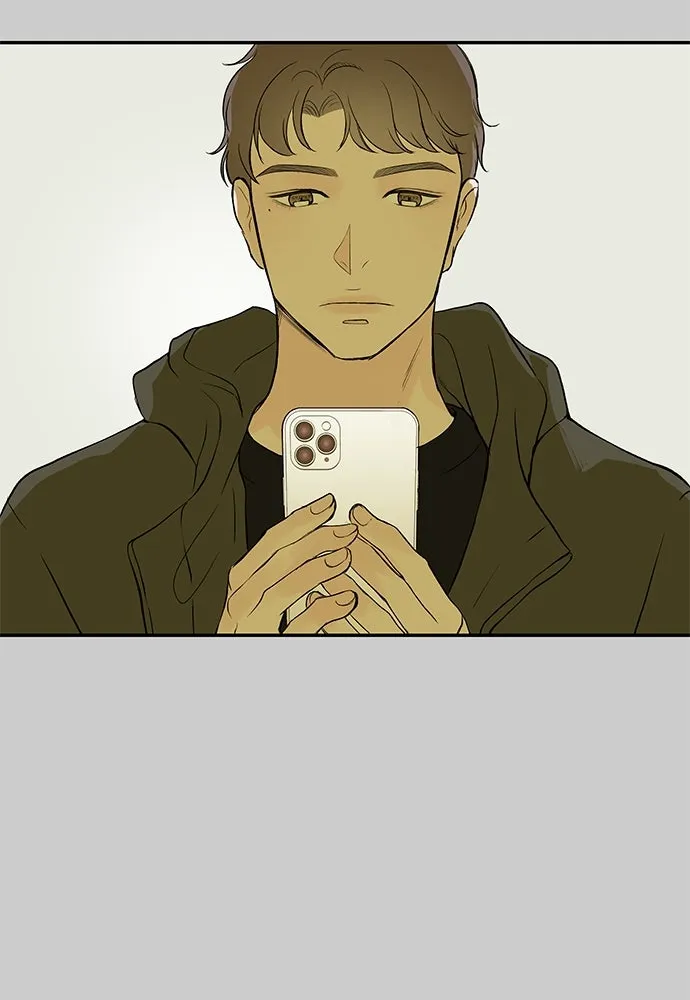 ถ่านไฟเราไม่เก่าเลย ตอนที่ 12 รูปที่ 88