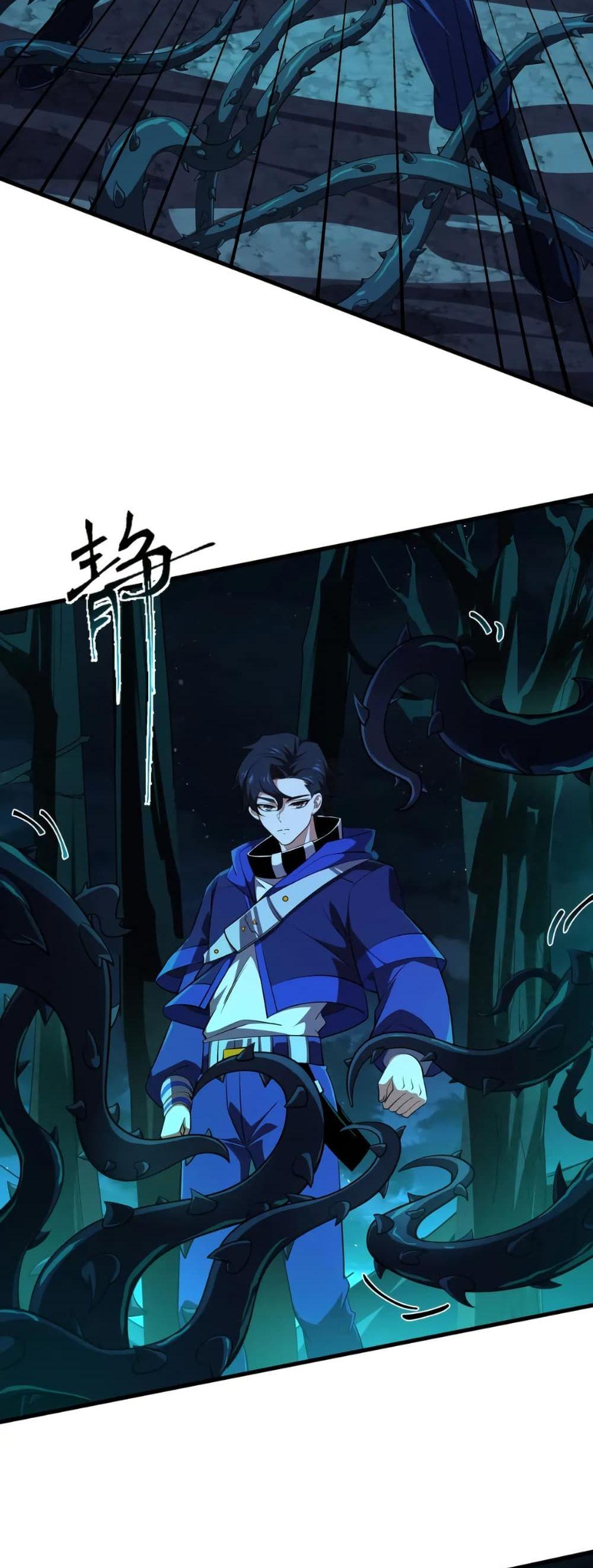 Manga-lc-com อ่านมังงะ อ่านการ์ตูน ออนไลน์ ฟรี I Rely On Cheat To Hunt Gods ตอนที่ 1 2 3 4 5 6 7 8 9 10 11 12 13 14 ฟรี ไม่มีโฆษณา Manga-lc - อ่าน มังงะ อ่าน การ์ตูน ออนไลน์ อ่านมังงะ ฟรี