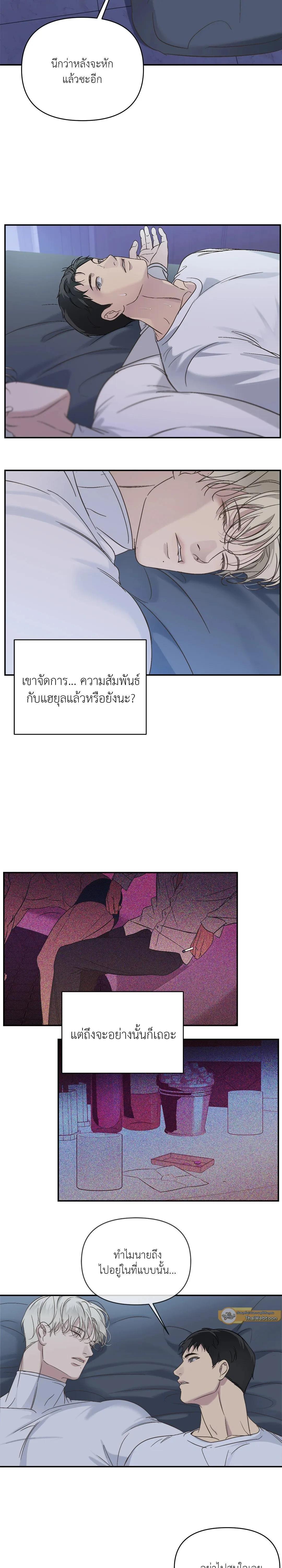 Manga-lc-com อ่านมังงะ อ่านการ์ตูน ออนไลน์ ฟรี Backlight ตอนที่ 1 2 3 4 5 6 7 8 9 10 11 12 13 14 ฟรี ไม่มีโฆษณา Manga-lc - อ่าน มังงะ อ่าน การ์ตูน ออนไลน์ อ่านมังงะ ฟรี