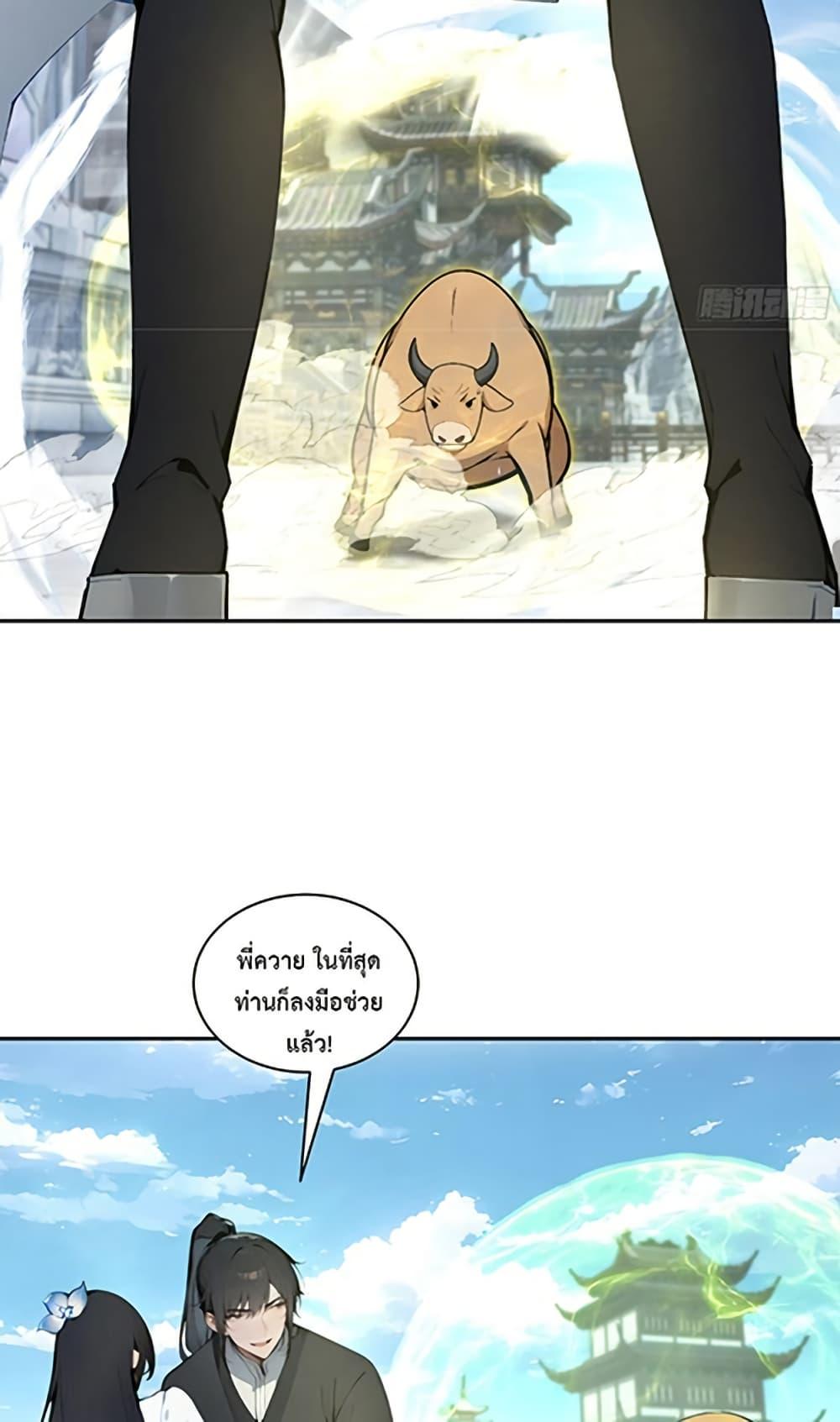 Manga-lc-com อ่านมังงะ อ่านการ์ตูน ออนไลน์ ฟรี Hundred Wives Book The saints all call me husband ตอนที่ 1 2 3 4 5 6 7 8 9 10 11 12 13 14 ฟรี ไม่มีโฆษณา Manga-lc - อ่าน มังงะ อ่าน การ์ตูน ออนไลน์ อ่านมังงะ ฟรี