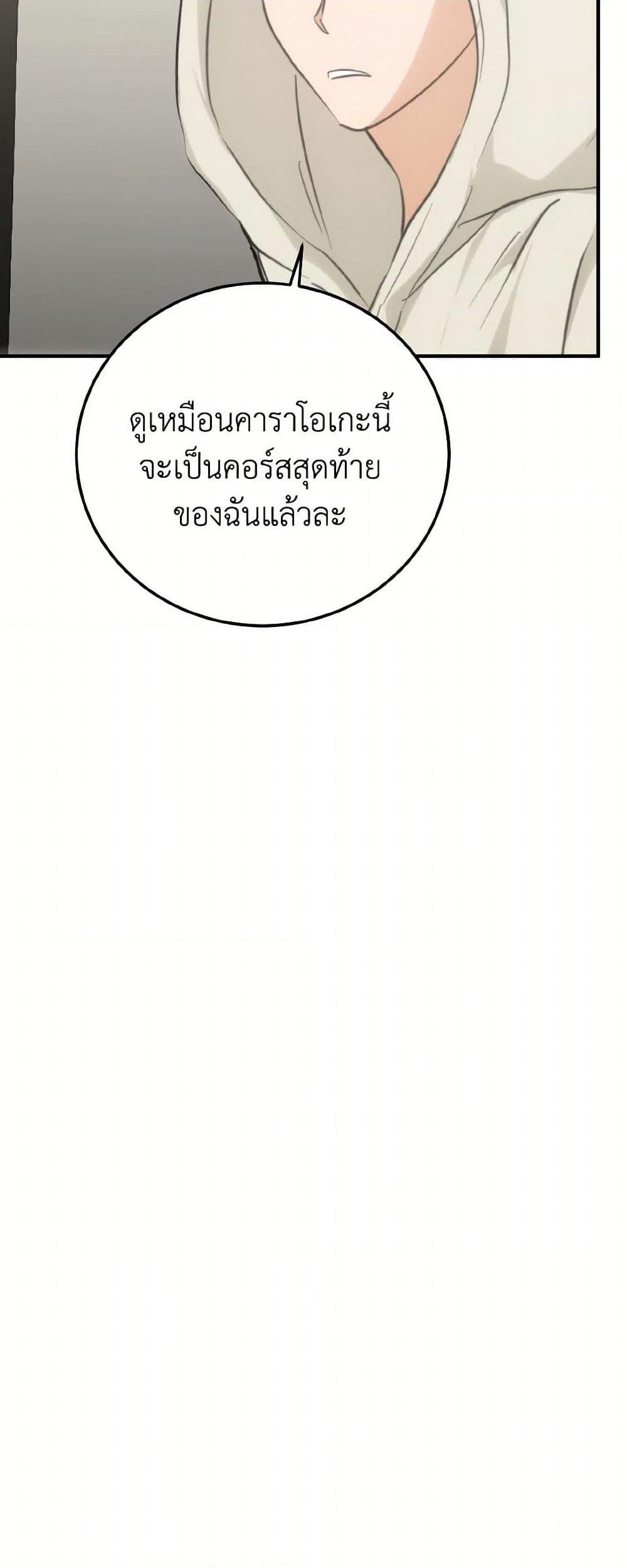 Manga-lc-com อ่านมังงะ อ่านการ์ตูน ออนไลน์ ฟรี Lovely Runner ตอนที่ 1 2 3 4 5 6 7 8 9 10 11 12 13 14 ฟรี ไม่มีโฆษณา Manga-lc - อ่าน มังงะ อ่าน การ์ตูน ออนไลน์ อ่านมังงะ ฟรี