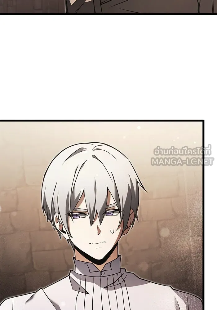 อัศวินดำล่าท้าเวลา ตอนที่ 1 รูปที่ 114