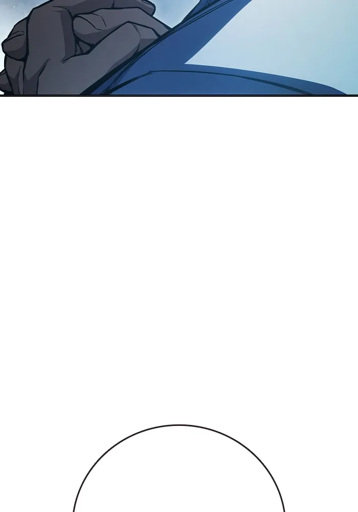 เยาวชนคนคุก ตอนที่ 11 รูปที่ 94