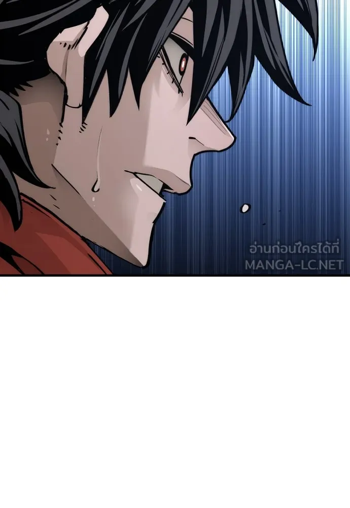 เส้นทางสู่เทพมาร ตอนที่ 71 รูปที่ 129