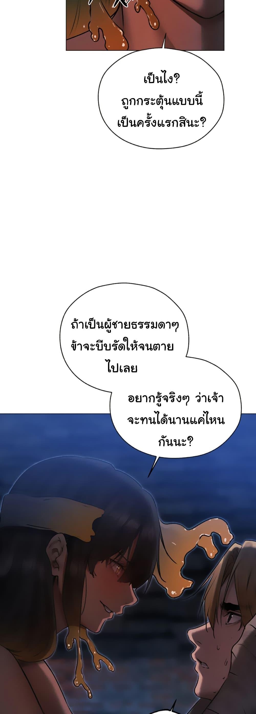 Doujin-Lc- อ่าน โดจิน มังฮวา เกาหลี ญี่ปุ่น จีน แปลไทย MILF Hunter From Another ตอนที่ 1 2 3 4 5 6 7 8 9 10 11 12 13 14 ฟรี ไม่มีโฆษณา อ่าน โดจิน Manhwa เกาหลี ญี่ปุ่น จีน เรามีครบ คัดมาให้เน้นๆ โดจิน 18+ รับประกันความฟินโดย  Doujin Lc