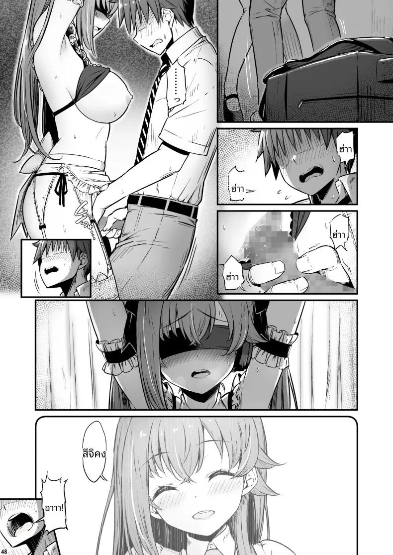 Doujin-Lc- อ่าน โดจิน มังฮวา เกาหลี ญี่ปุ่น จีน แปลไทย เรื่องเลวร้ายในห้องเตรียมเคมี (Piro) ตอนที่ 1 2 3 4 5 6 7 8 9 10 11 12 13 14 ฟรี ไม่มีโฆษณา อ่าน โดจิน Manhwa เกาหลี ญี่ปุ่น จีน เรามีครบ คัดมาให้เน้นๆ โดจิน 18+ รับประกันความฟินโดย  Doujin Lc