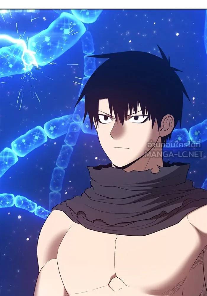 +99 ท่อนไม้พร้อมบวก ตอนที่ 68 รูปที่ 369