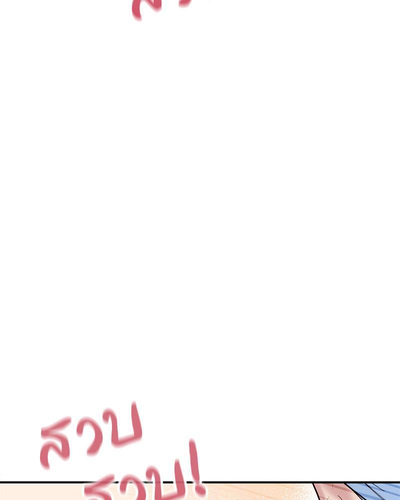 Doujin-Lc- อ่าน โดจิน มังฮวา เกาหลี ญี่ปุ่น จีน แปลไทย ดวงร้าย-ชะตารัก ตอนที่ 1 2 3 4 5 6 7 8 9 10 11 12 13 14 ฟรี ไม่มีโฆษณา อ่าน โดจิน Manhwa เกาหลี ญี่ปุ่น จีน เรามีครบ คัดมาให้เน้นๆ โดจิน 18+ รับประกันความฟินโดย  Doujin Lc