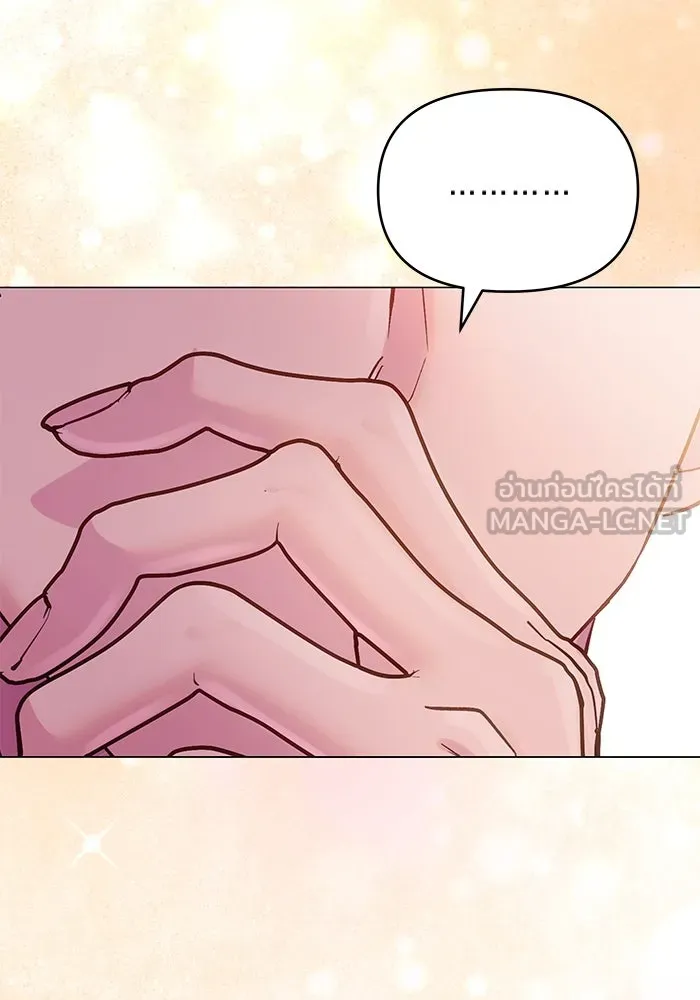 คู่มือคว้าหัวใจนายตัวร้าย ตอนที่ 66 (ตอนจบ) รูปที่ 39