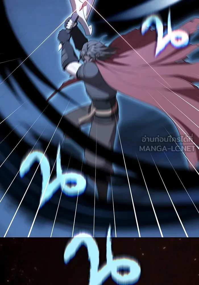 ผู้เล่นขั้นเทพแห่งหอคอยฝึกสอน ตอนที่ 163 รูปที่ 15