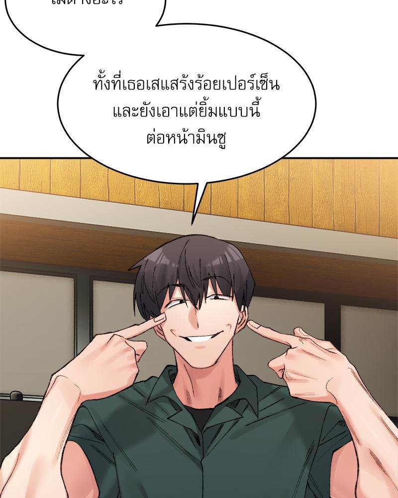 Doujin-Lc- อ่าน โดจิน มังฮวา เกาหลี ญี่ปุ่น จีน แปลไทย A Delicate Relations ตอนที่ 1 2 3 4 5 6 7 8 9 10 11 12 13 14 ฟรี ไม่มีโฆษณา อ่าน โดจิน Manhwa เกาหลี ญี่ปุ่น จีน เรามีครบ คัดมาให้เน้นๆ โดจิน 18+ รับประกันความฟินโดย  Doujin Lc