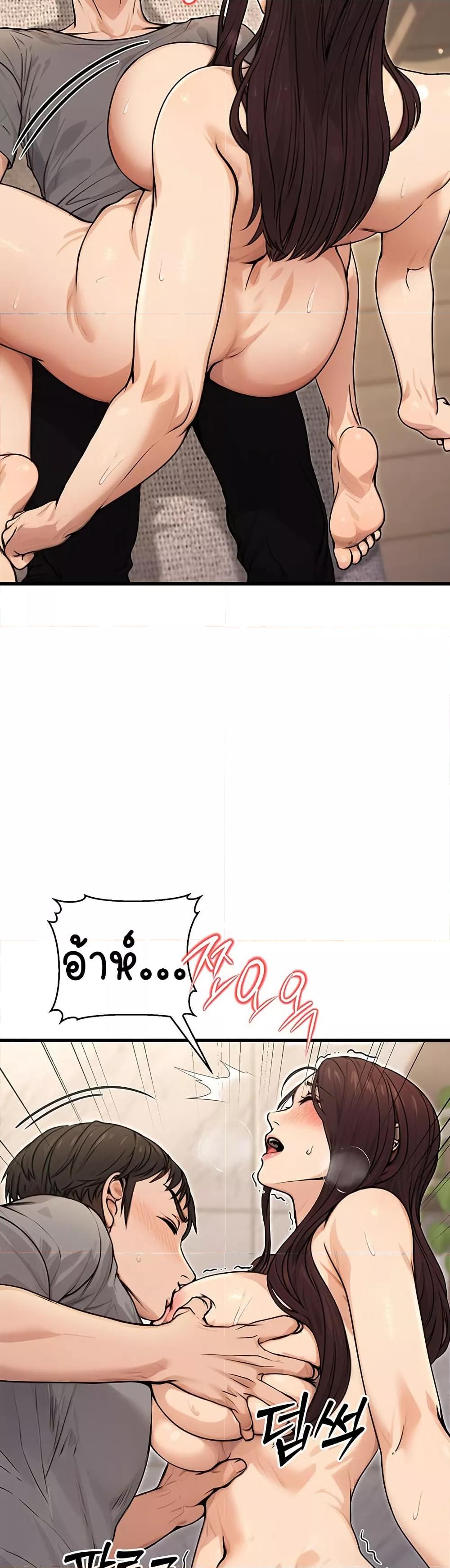 Doujin-Lc- อ่าน โดจิน มังฮวา เกาหลี ญี่ปุ่น จีน แปลไทย The Public Servant’s Double Life ตอนที่ 1 2 3 4 5 6 7 8 9 10 11 12 13 14 ฟรี ไม่มีโฆษณา อ่าน โดจิน Manhwa เกาหลี ญี่ปุ่น จีน เรามีครบ คัดมาให้เน้นๆ โดจิน 18+ รับประกันความฟินโดย  Doujin Lc