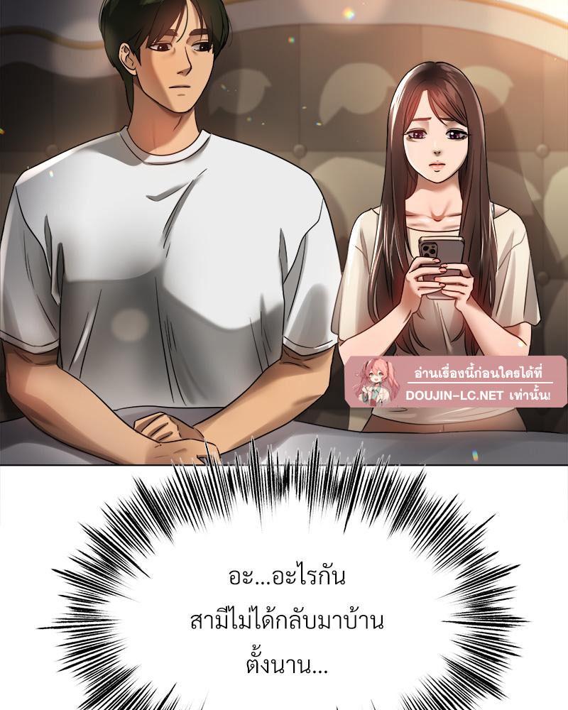 Doujin-Lc- อ่าน โดจิน มังฮวา เกาหลี ญี่ปุ่น จีน แปลไทย Do You Like to Exerc ตอนที่ 1 2 3 4 5 6 7 8 9 10 11 12 13 14 ฟรี ไม่มีโฆษณา อ่าน โดจิน Manhwa เกาหลี ญี่ปุ่น จีน เรามีครบ คัดมาให้เน้นๆ โดจิน 18+ รับประกันความฟินโดย  Doujin Lc