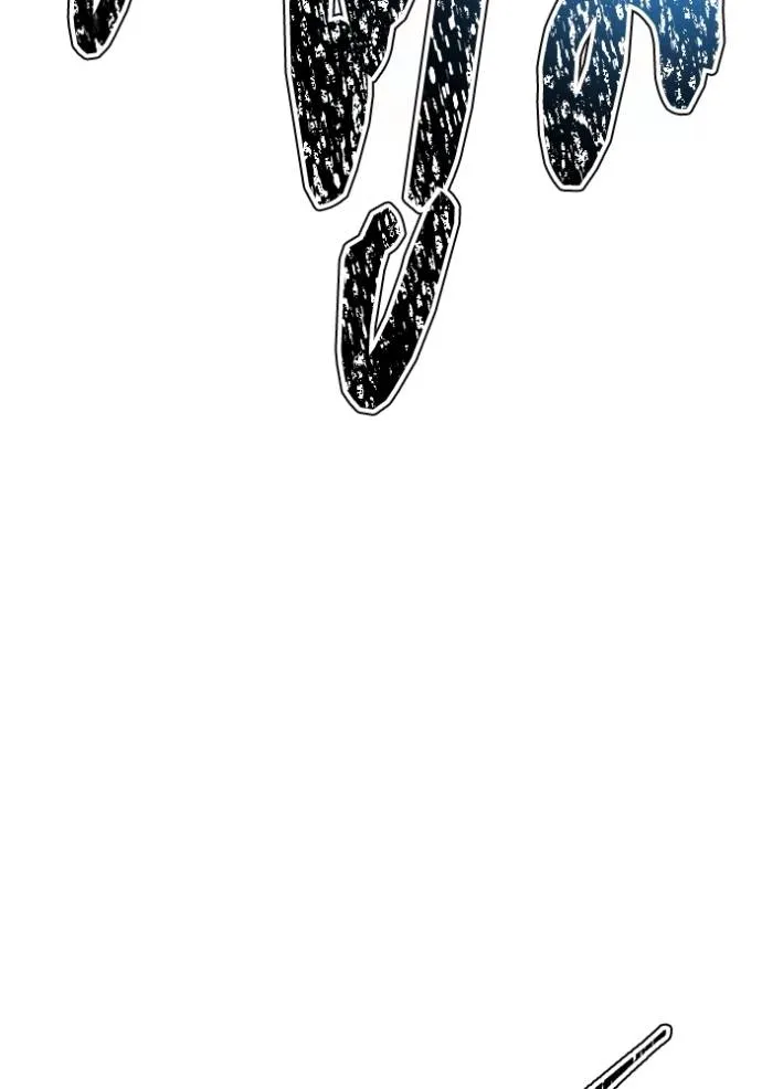 ทาวเวอร์ออฟก๊อด หอคอ ตอนที่ 633 รูปที่ 25