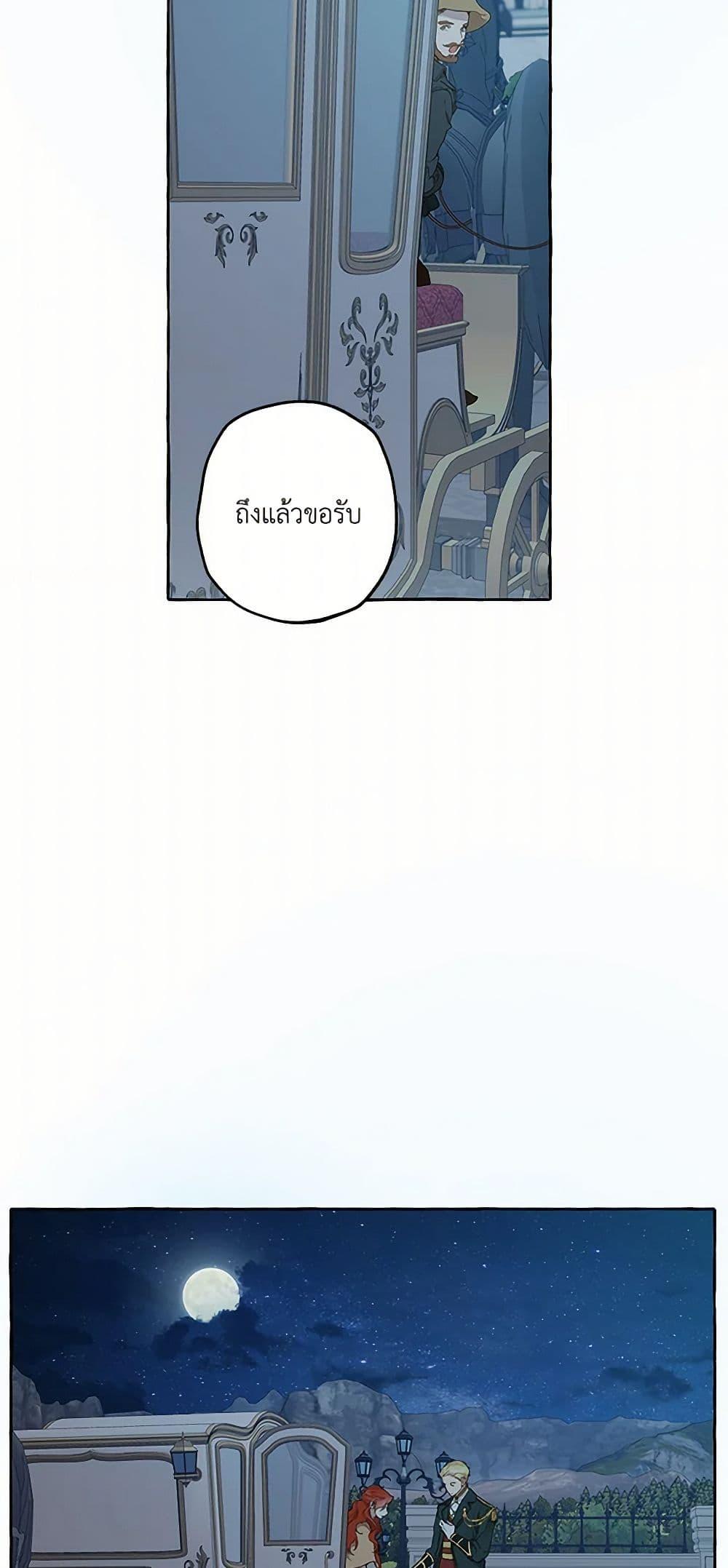 Manga-lc-com อ่านมังงะ อ่านการ์ตูน ออนไลน์ ฟรี It Was All a Mistake ตอนที่ 1 2 3 4 5 6 7 8 9 10 11 12 13 14 ฟรี ไม่มีโฆษณา Manga-lc - อ่าน มังงะ อ่าน การ์ตูน ออนไลน์ อ่านมังงะ ฟรี