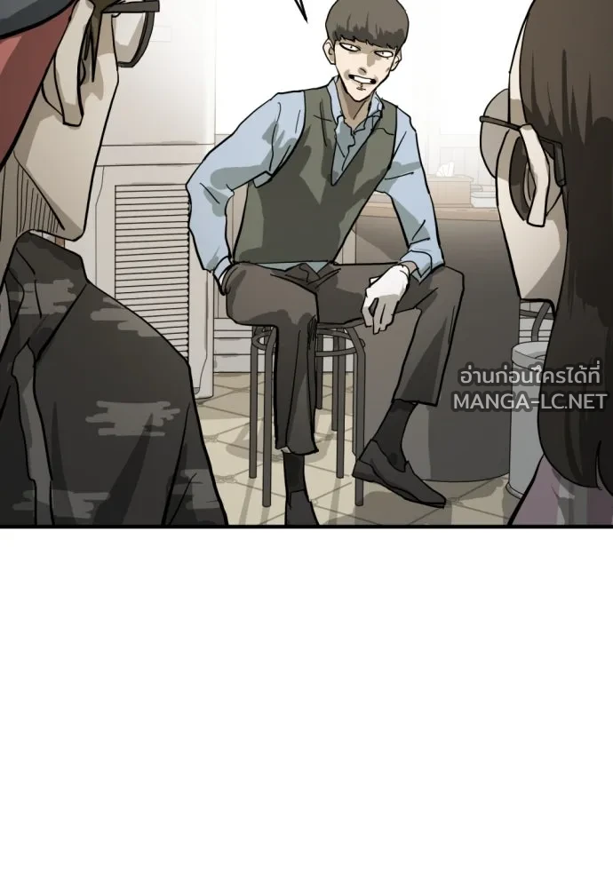 Manga-lc-com อ่านมังงะ อ่านการ์ตูน ออนไลน์ ฟรี วันดีคืนดี โซลก็ ตอนที่ 1 2 3 4 5 6 7 8 9 10 11 12 13 14 ฟรี ไม่มีโฆษณา Manga-lc - อ่าน มังงะ อ่าน การ์ตูน ออนไลน์ อ่านมังงะ ฟรี
