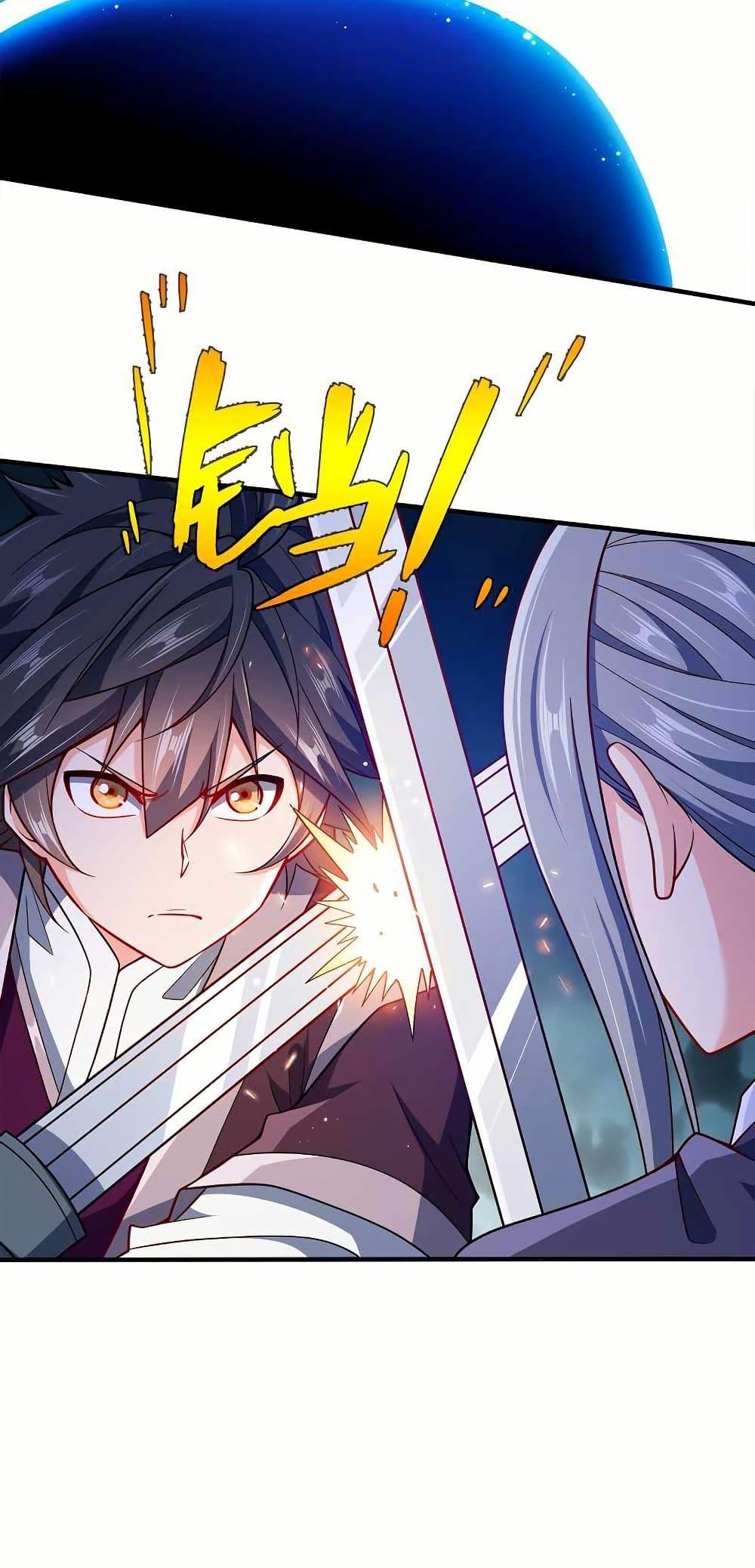 Manga-lc-com อ่านมังงะ อ่านการ์ตูน ออนไลน์ ฟรี My Wife is Actually the Future Tyrant Empress ตอนที่ 1 2 3 4 5 6 7 8 9 10 11 12 13 14 ฟรี ไม่มีโฆษณา Manga-lc - อ่าน มังงะ อ่าน การ์ตูน ออนไลน์ อ่านมังงะ ฟรี