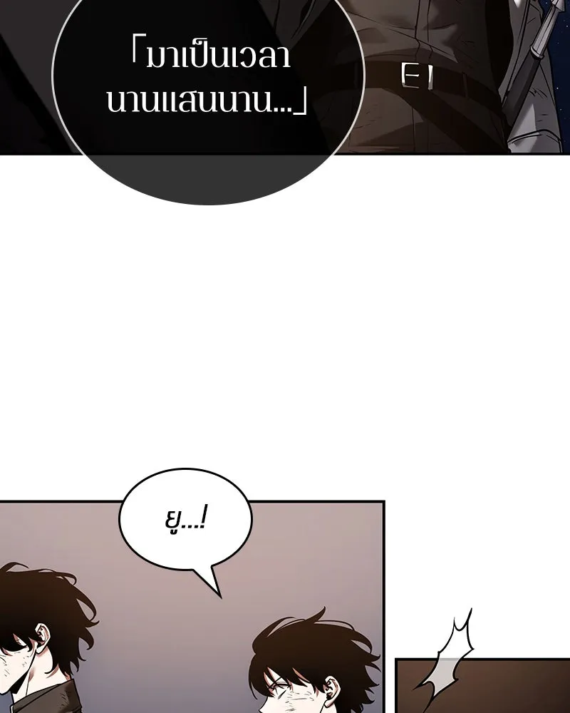 Omniscient Reader อ่านชะตาวันสิ้นโลก ตอนที่ 21 สิ่งที่ไม่สามารถเปลี่ยนแปลงได้ รูปที่ 28