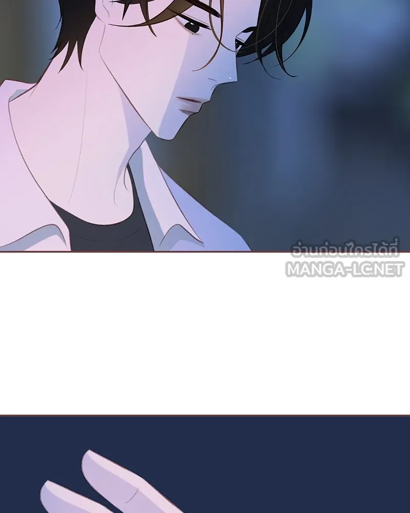 เพียงลมหนาว ตอนที่ 16 รูปที่ 105