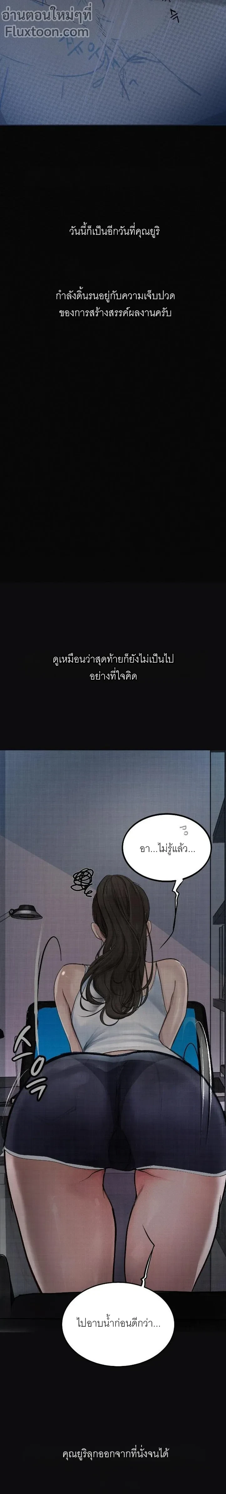 Doujin-Lc- อ่าน โดจิน มังฮวา เกาหลี ญี่ปุ่น จีน แปลไทย Observation Diary ตอนที่ 1 2 3 4 5 6 7 8 9 10 11 12 13 14 ฟรี ไม่มีโฆษณา อ่าน โดจิน Manhwa เกาหลี ญี่ปุ่น จีน เรามีครบ คัดมาให้เน้นๆ โดจิน 18+ รับประกันความฟินโดย  Doujin Lc