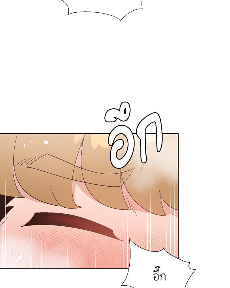 Doujin-Lc- อ่าน โดจิน มังฮวา เกาหลี ญี่ปุ่น จีน แปลไทย Family with Benefits ตอนที่ 1 2 3 4 5 6 7 8 9 10 11 12 13 14 ฟรี ไม่มีโฆษณา อ่าน โดจิน Manhwa เกาหลี ญี่ปุ่น จีน เรามีครบ คัดมาให้เน้นๆ โดจิน 18+ รับประกันความฟินโดย  Doujin Lc